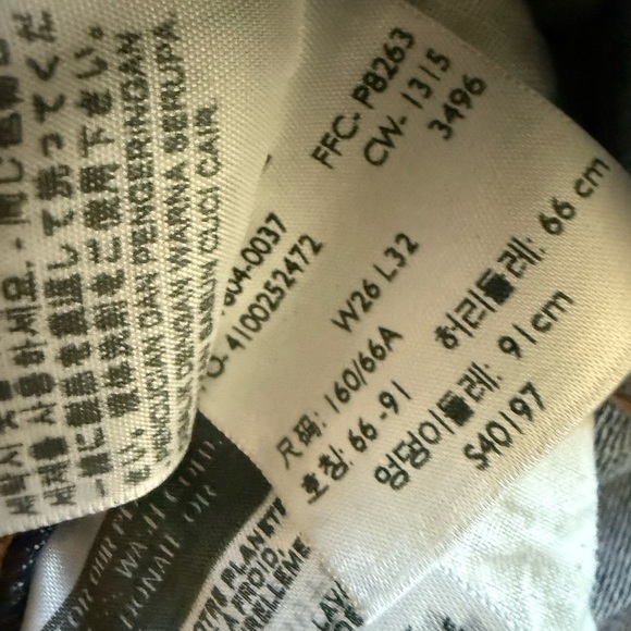 Levi's Dark Blue 501 CT Jeans - Picture 7 of 7